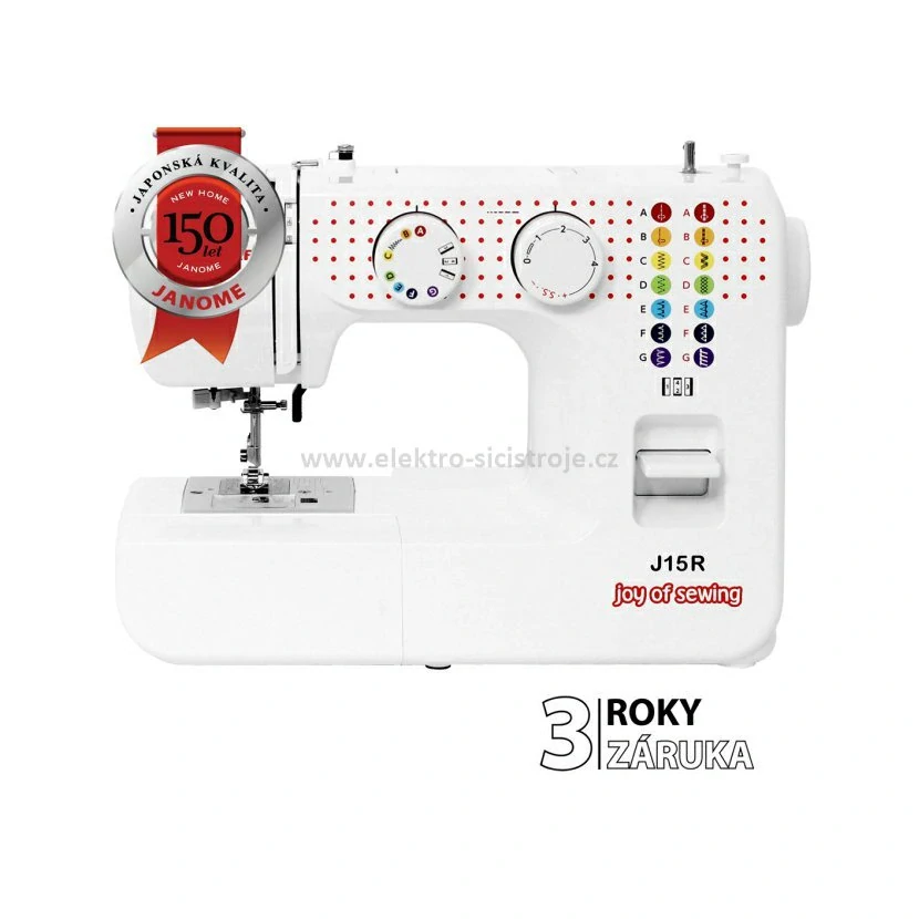 Janome J15R
